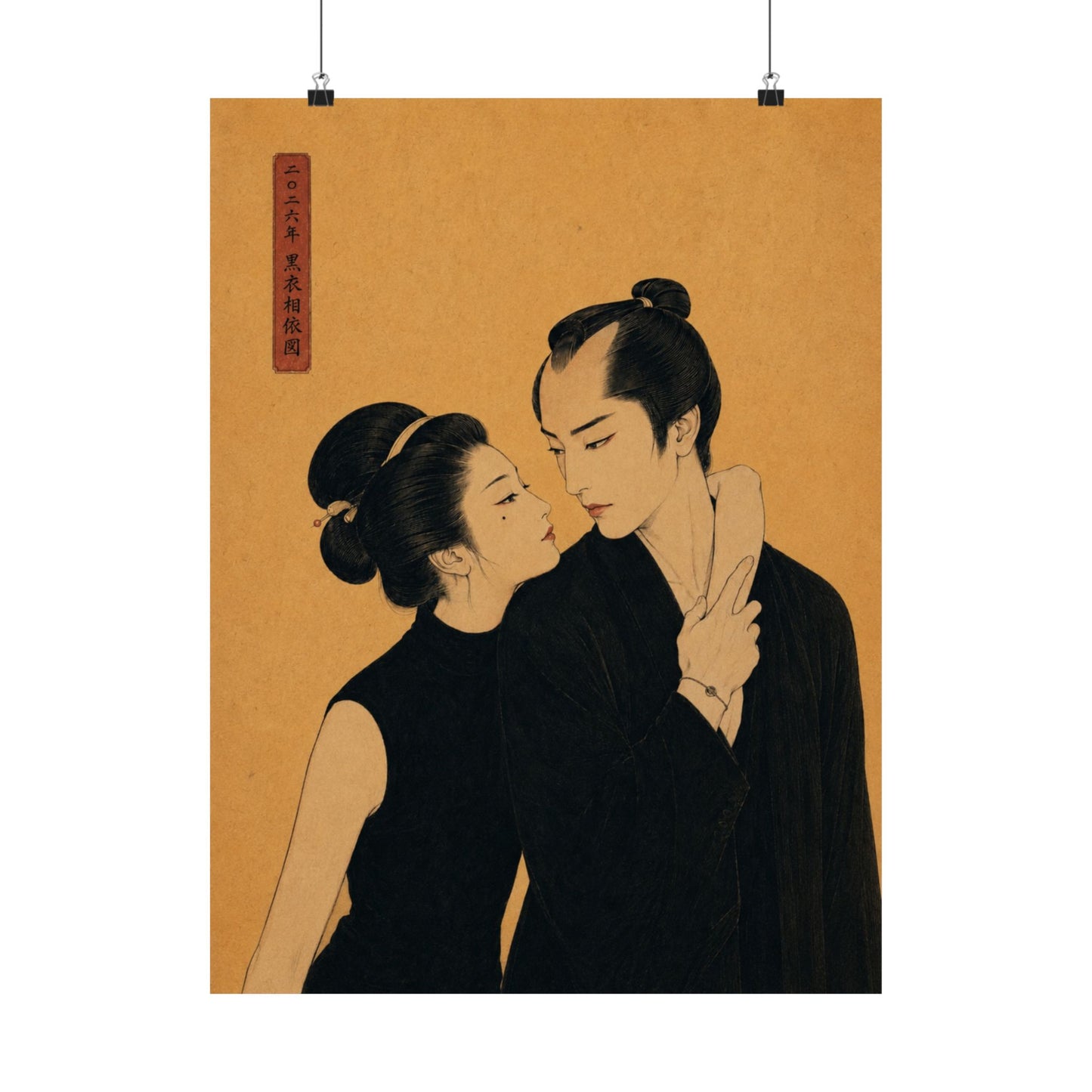 JIN&IRO — Matte Poster 005