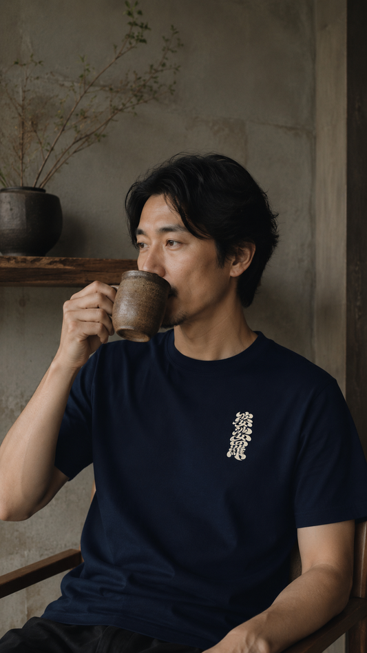 BASARA Chest Logo Tee - NAVY