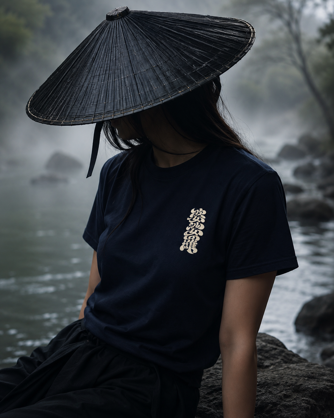 BASARA Chest Logo Tee - NAVY