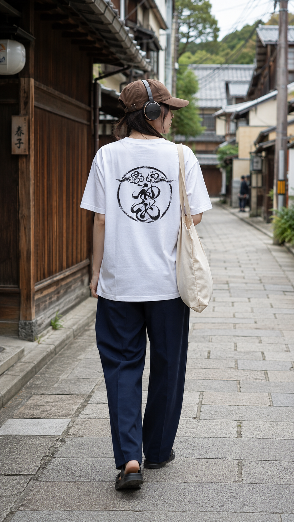 KAMIYO Heavenly Realm Logo T-shirt - White