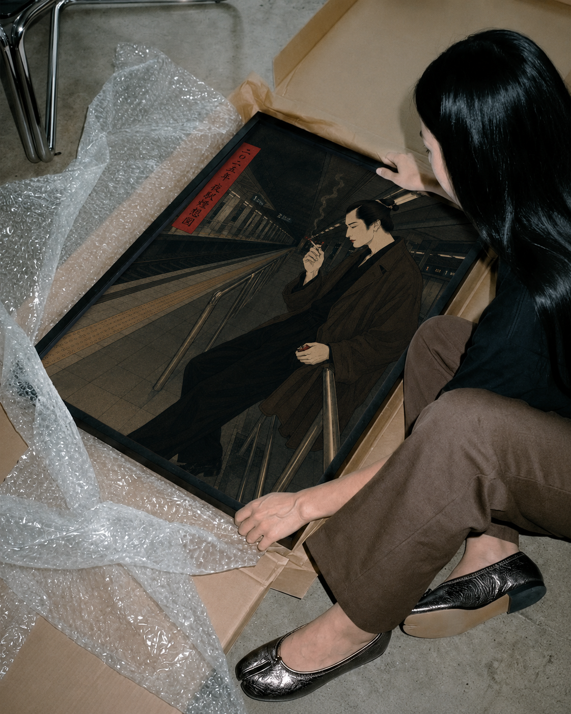JIN — Matte Poster 001