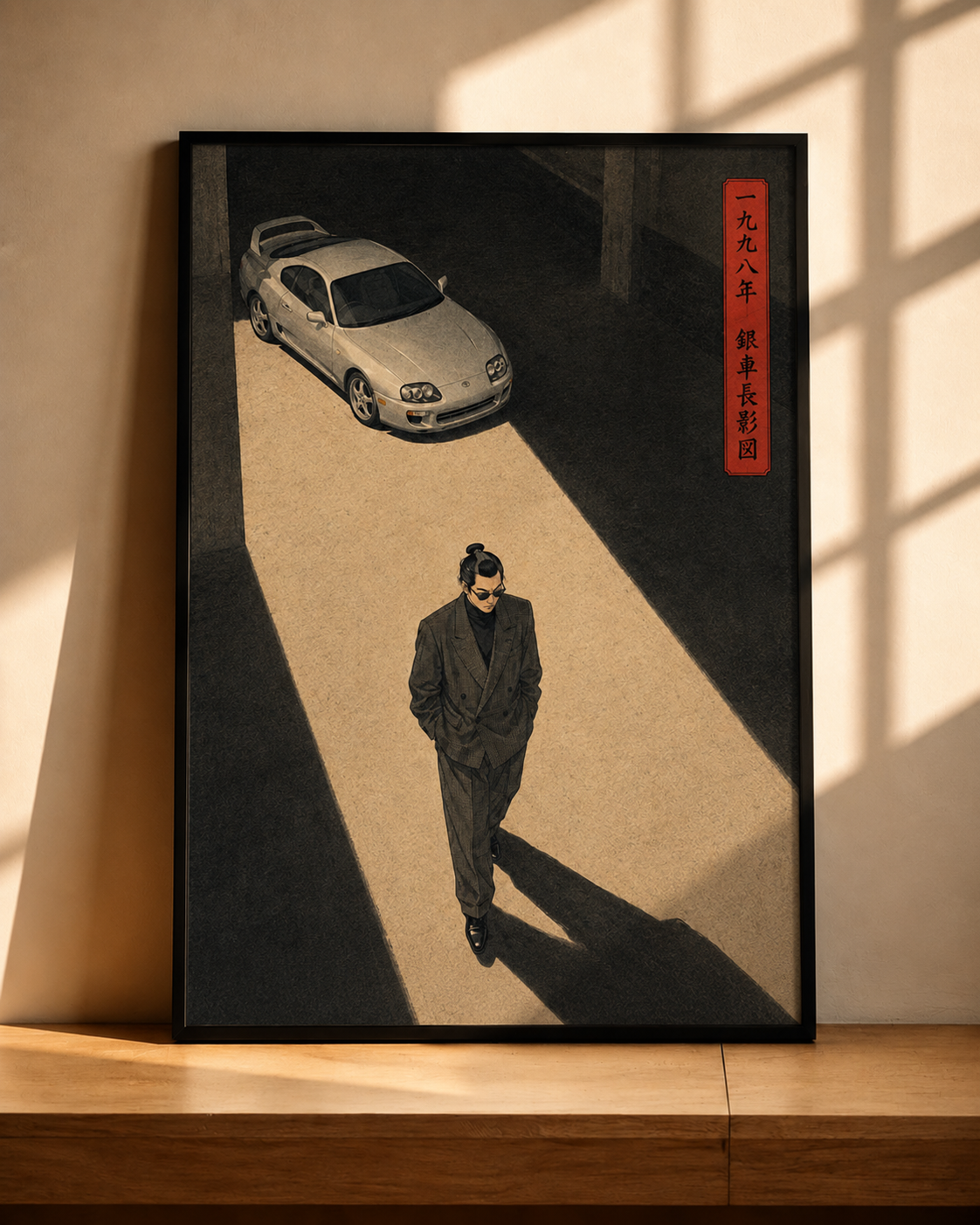 JIN — Matte Poster 008