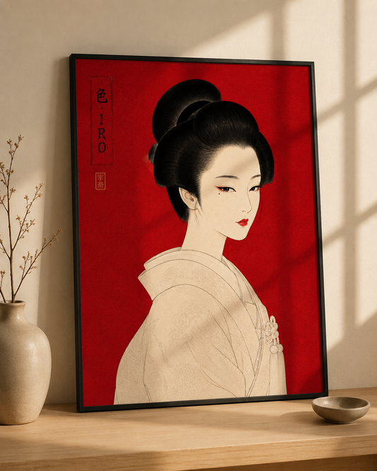 IRO — Matte Poster 017