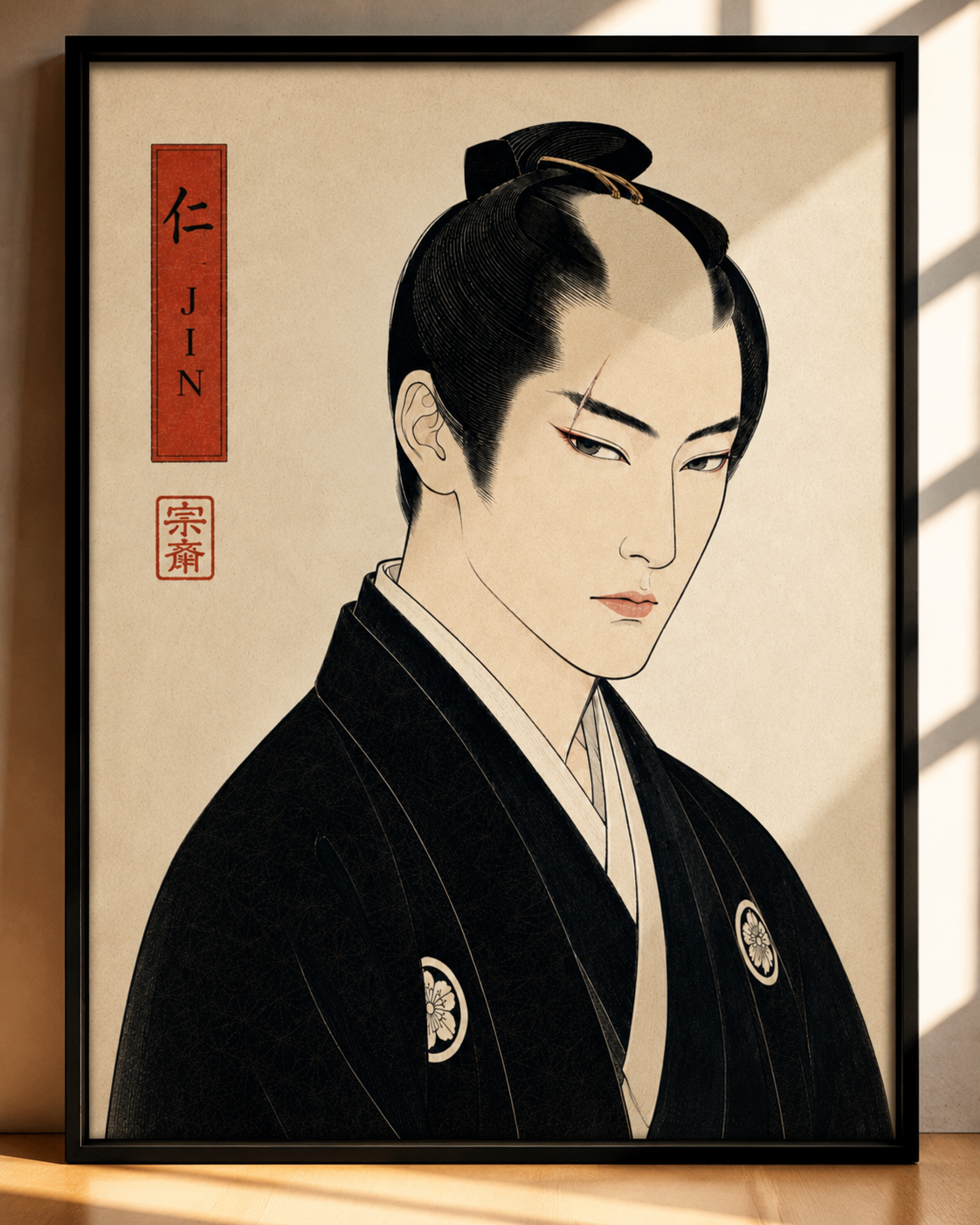 JIN — Matte Poster 020