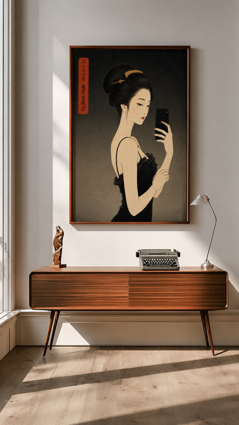 IRO — Matte Poster 018