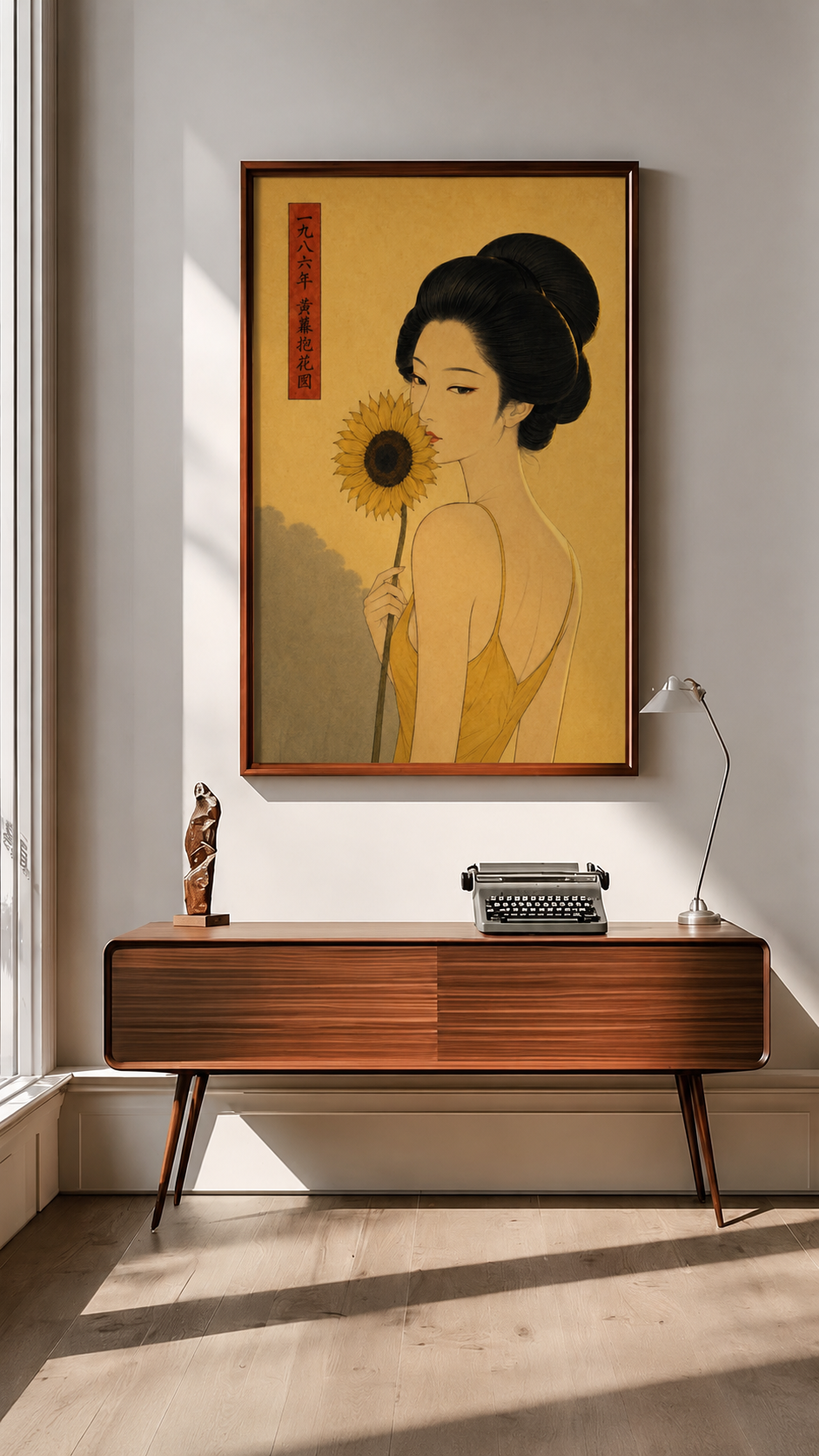 IRO — Matte Poster 019