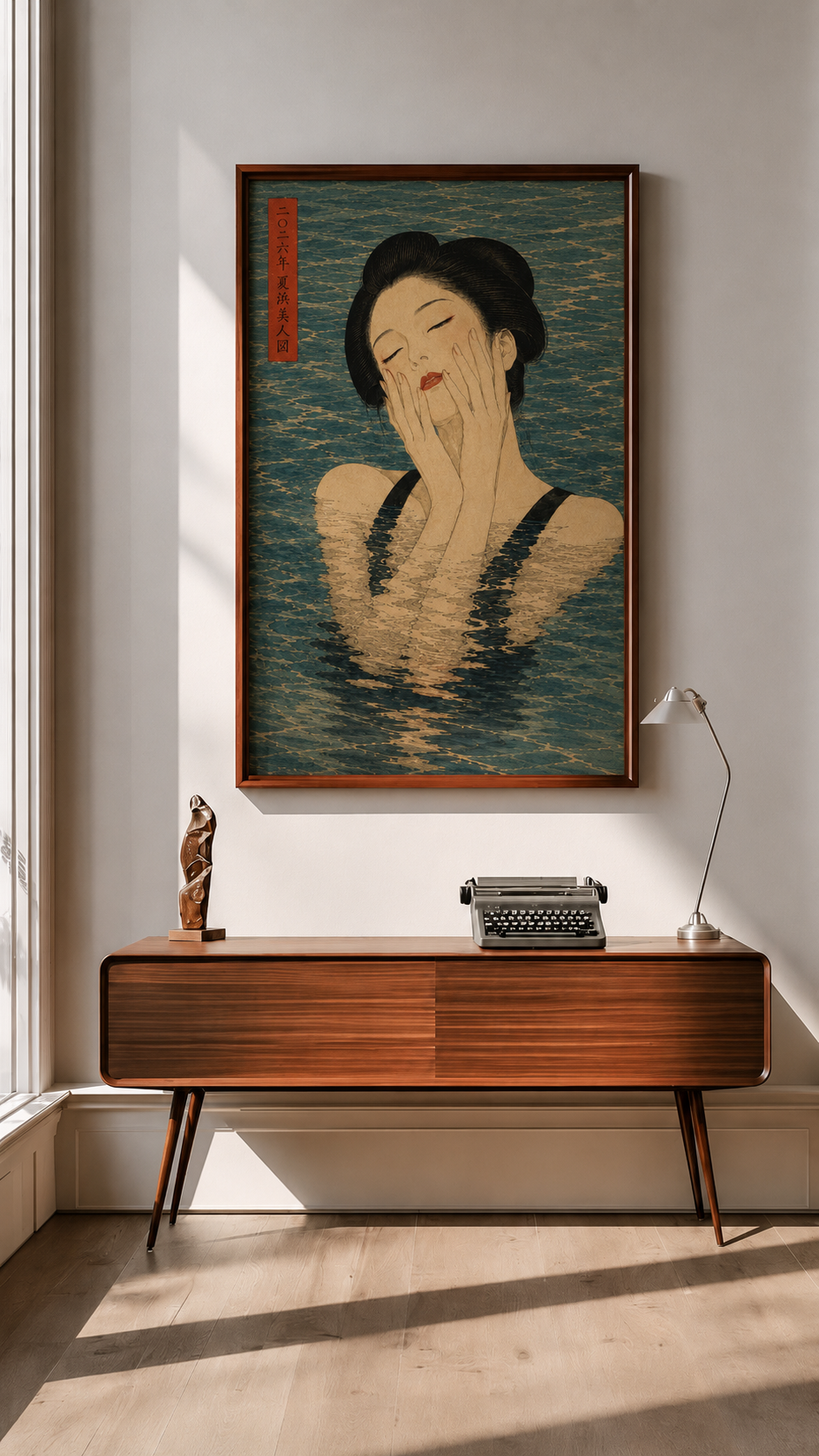 IRO — Matte Poster 020