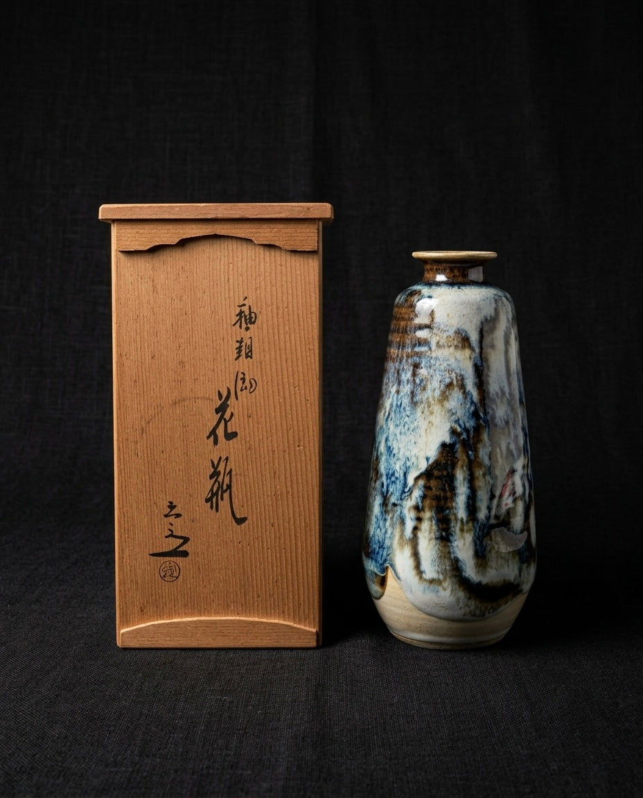 Kyoto Ware "Yuhan" Vase by Master Rokubei Shimizu V