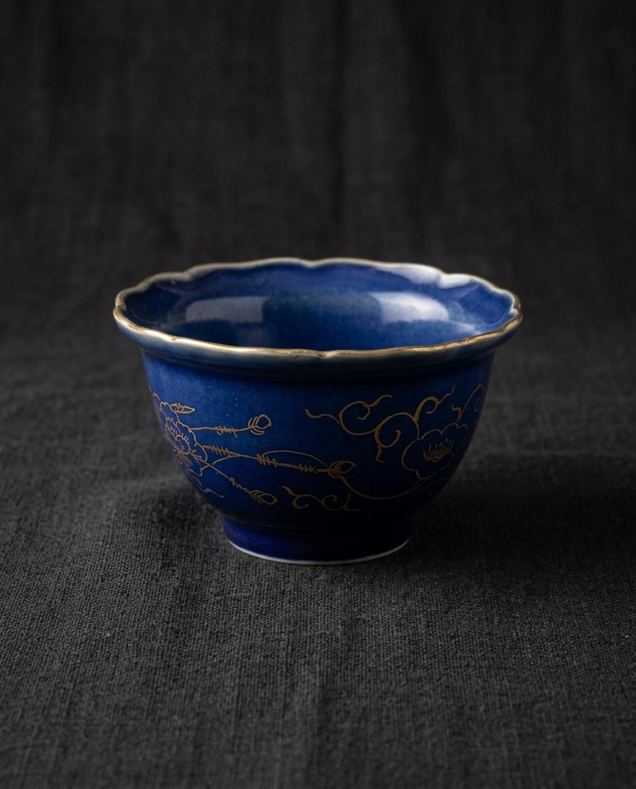 The Samurai's Lapis: 200-Year-Old Ko-Imari Bowl with Golden Peacock (Late Edo Period)