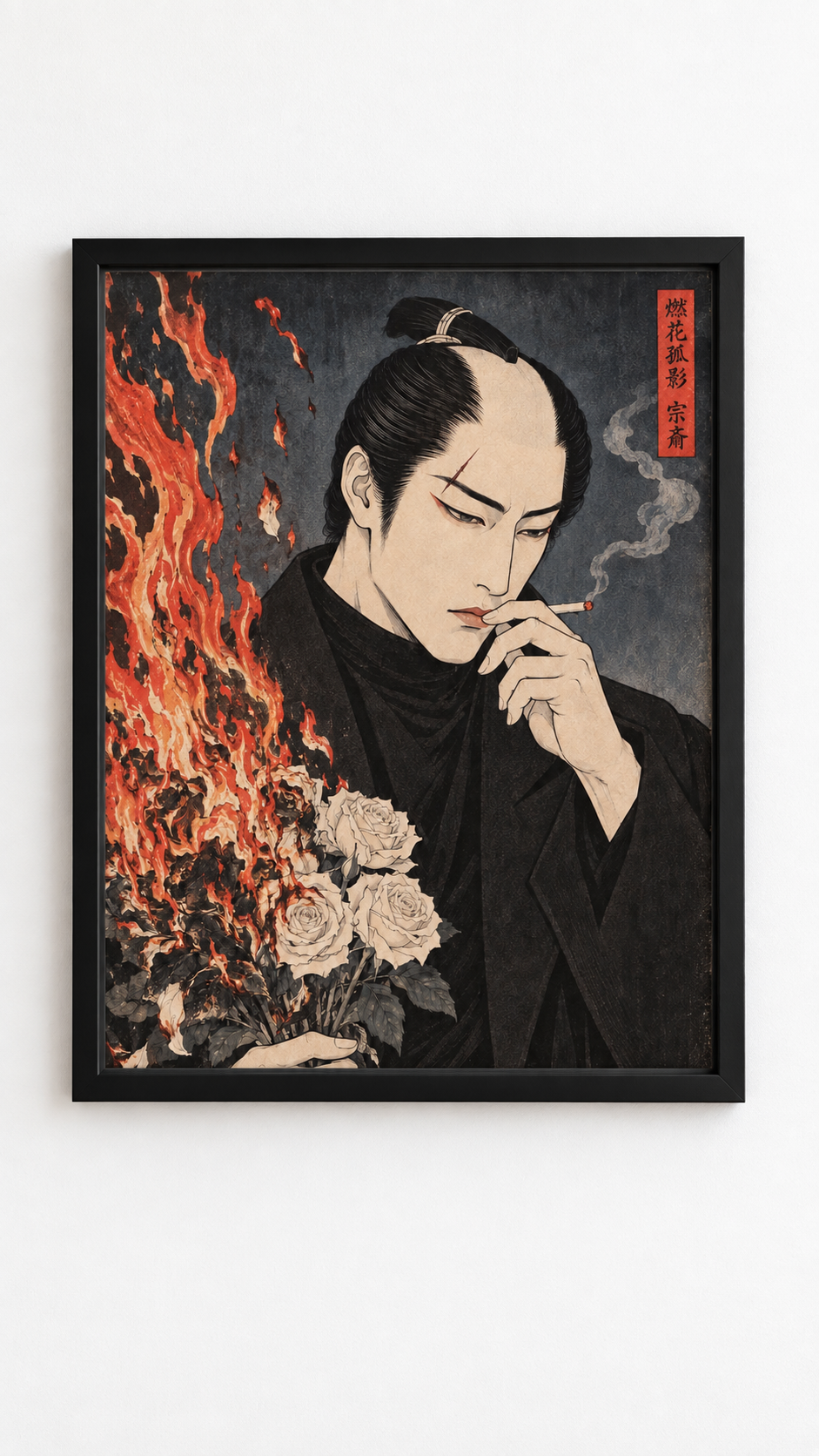 JIN — Matte Poster 053