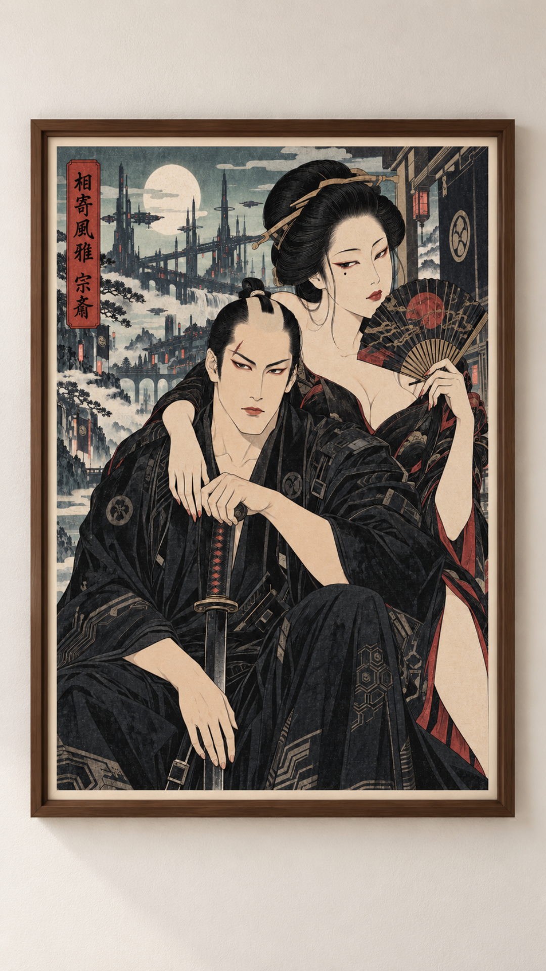 JIN&IRO — Matte Poster 026
