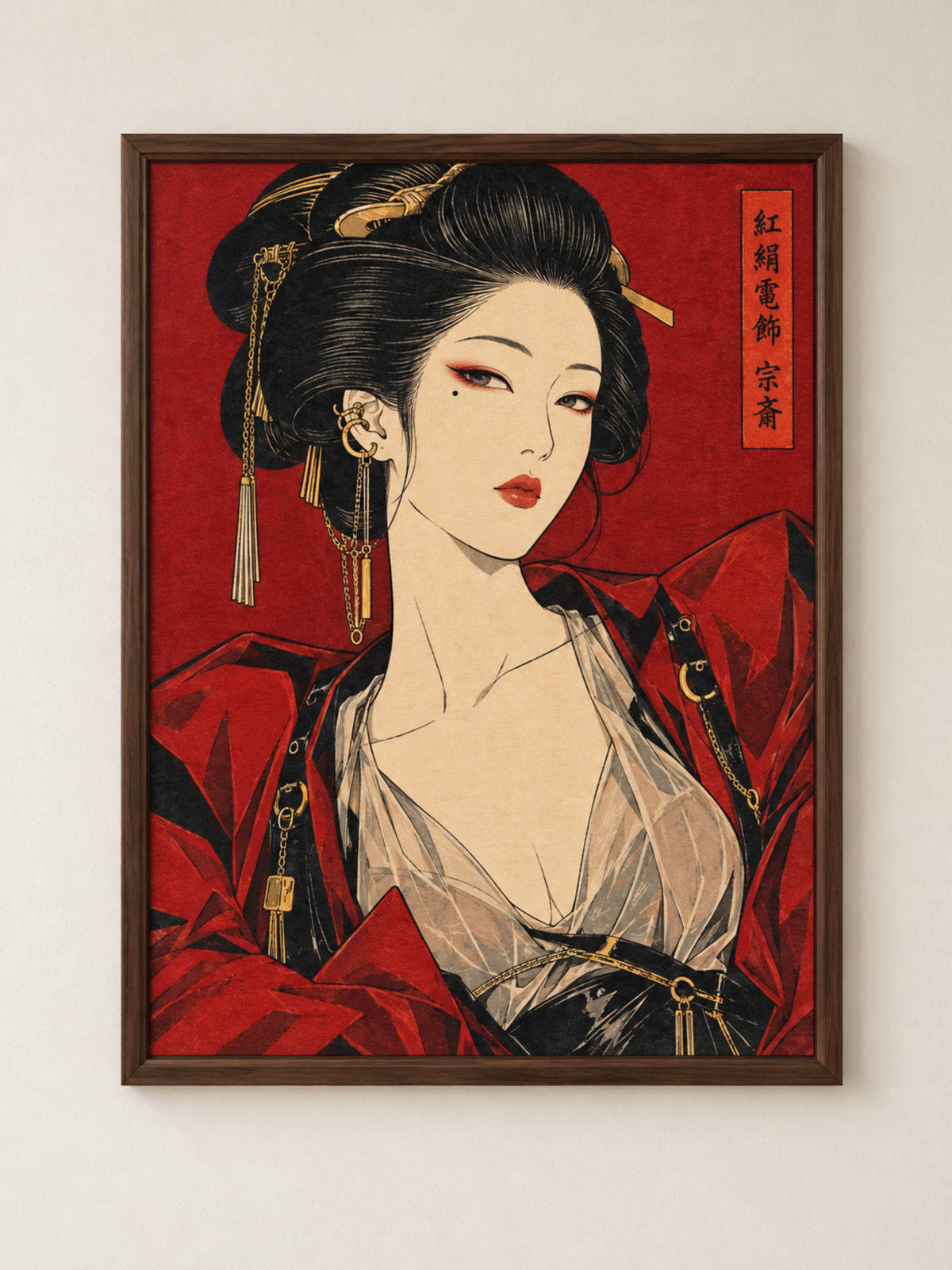 IRO SCENE EDITION POSTER | 07