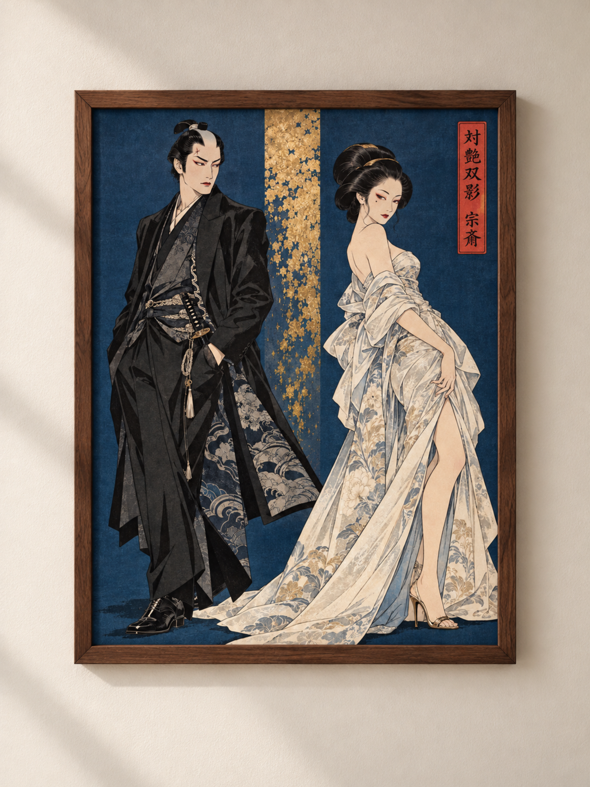 JIN & IRO SCENE EDITION POSTER | 01