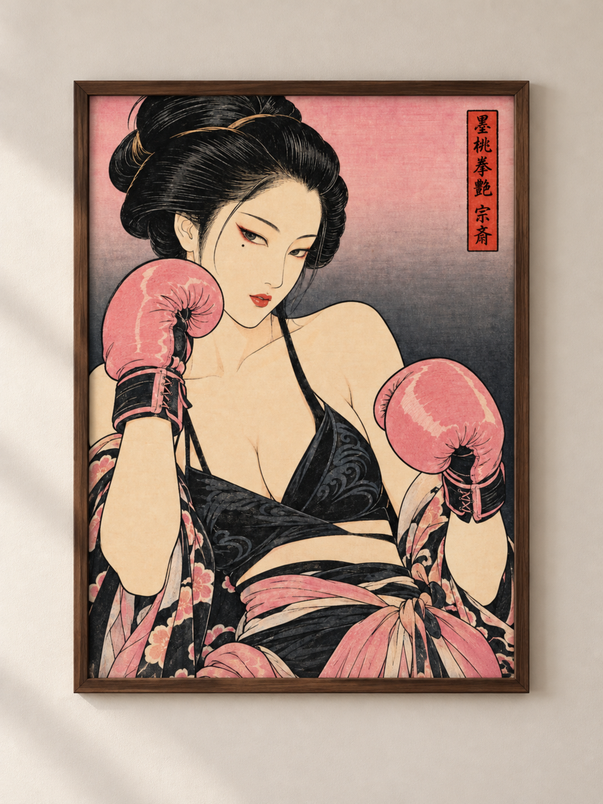 IRO SCENE EDITION POSTER | 09