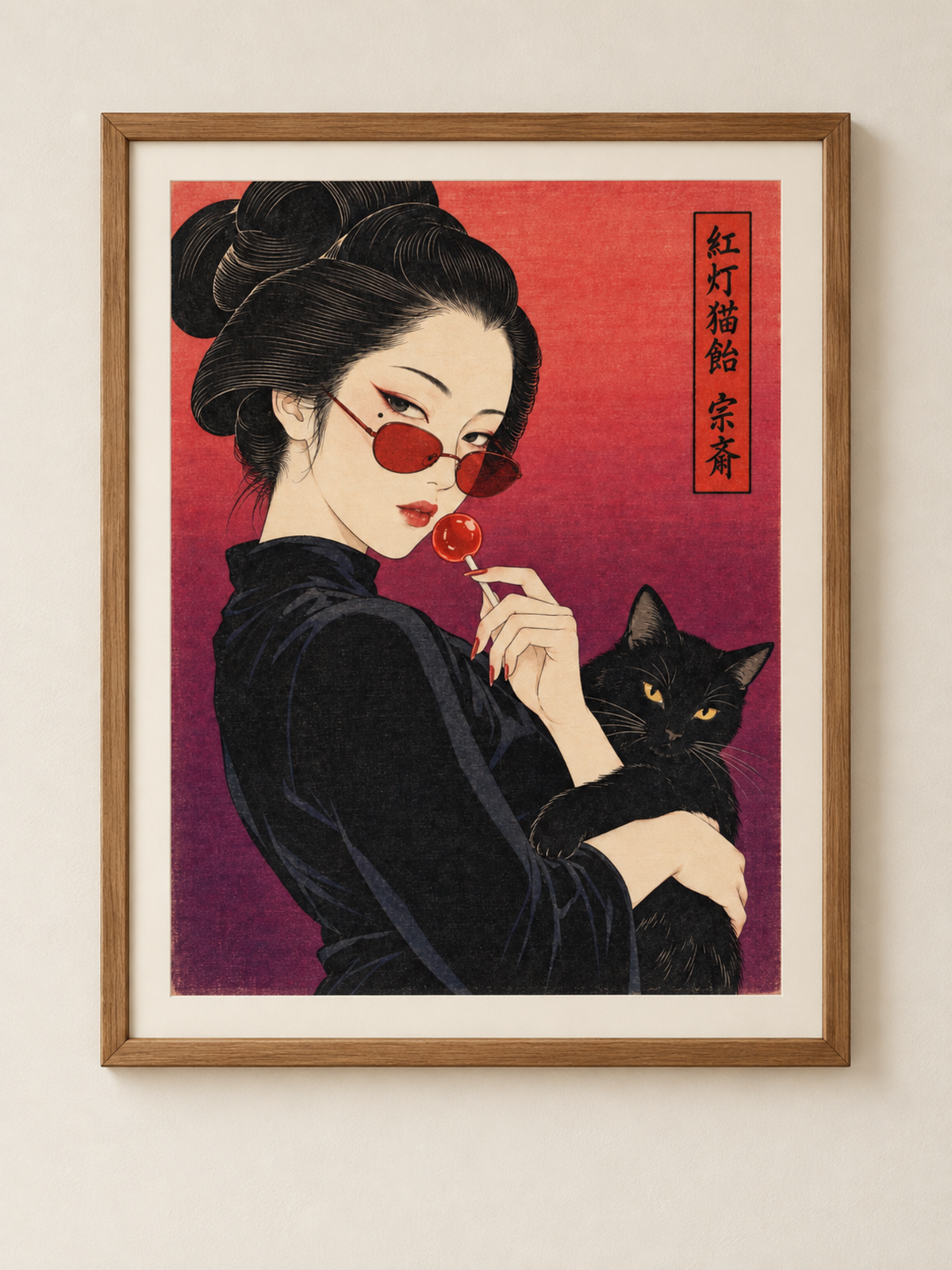 IRO SCENE EDITION POSTER | 11