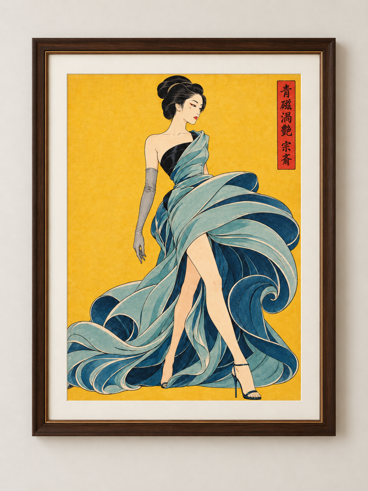 IRO SCENE EDITION POSTER | 13