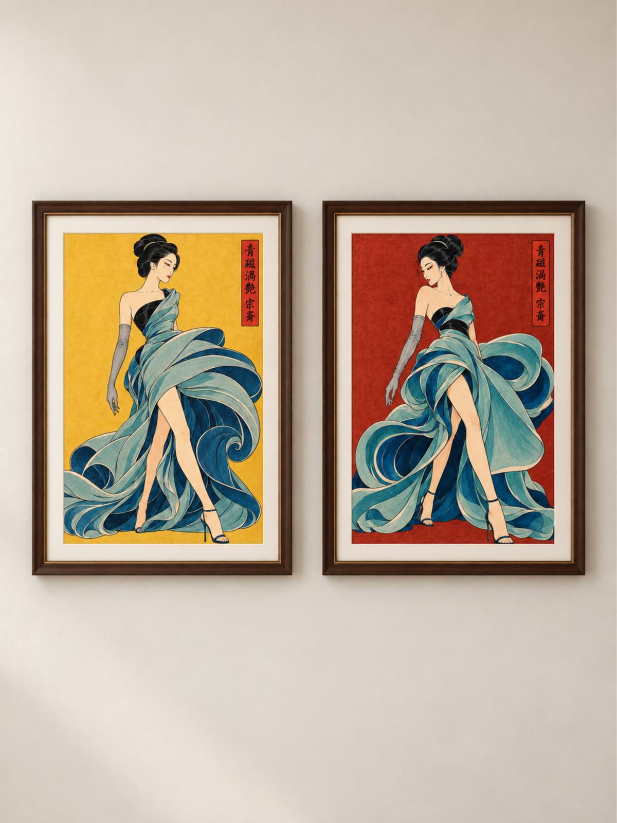 IRO SCENE EDITION POSTER | 14