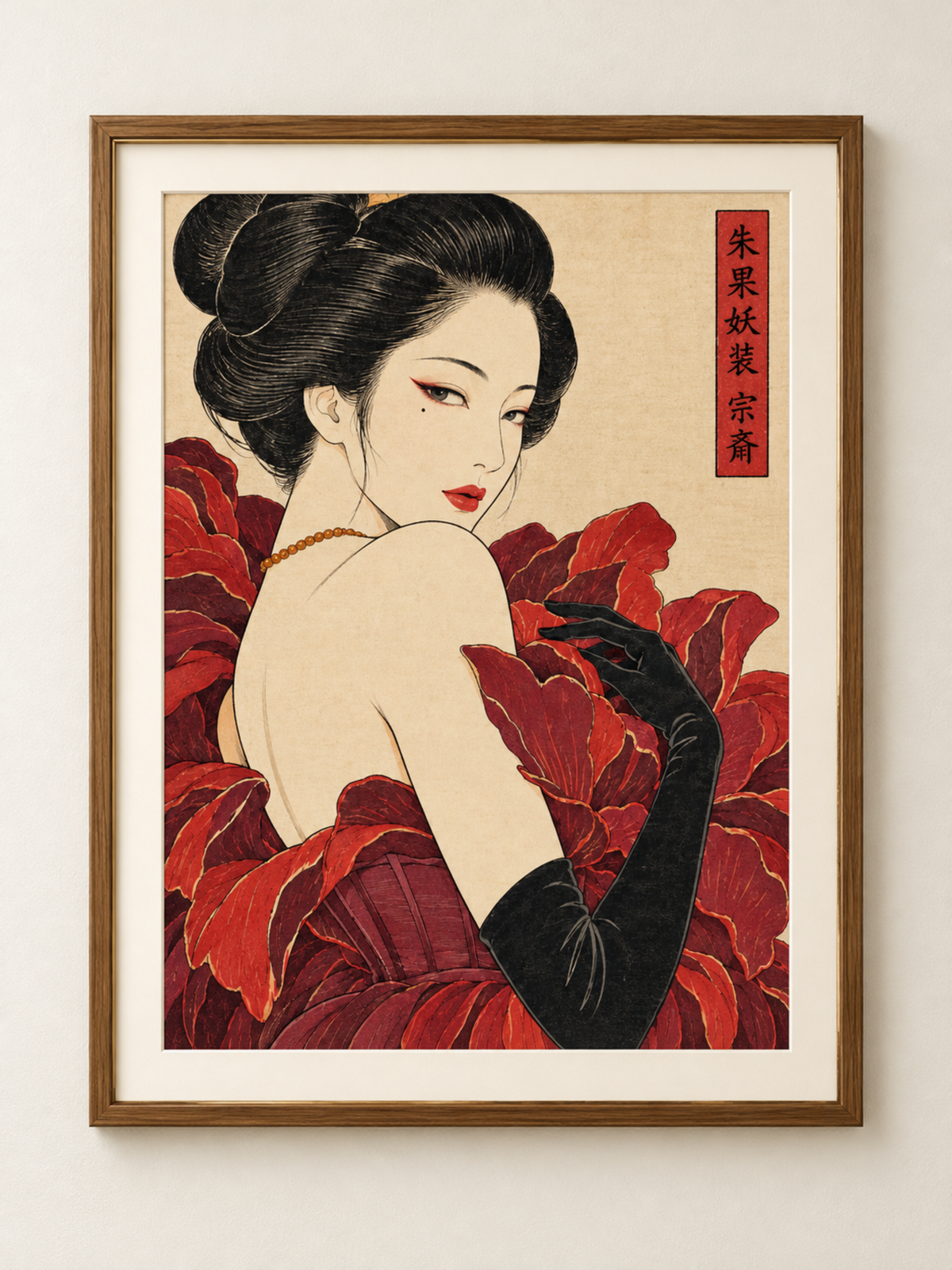 IRO SCENE EDITION POSTER | 16