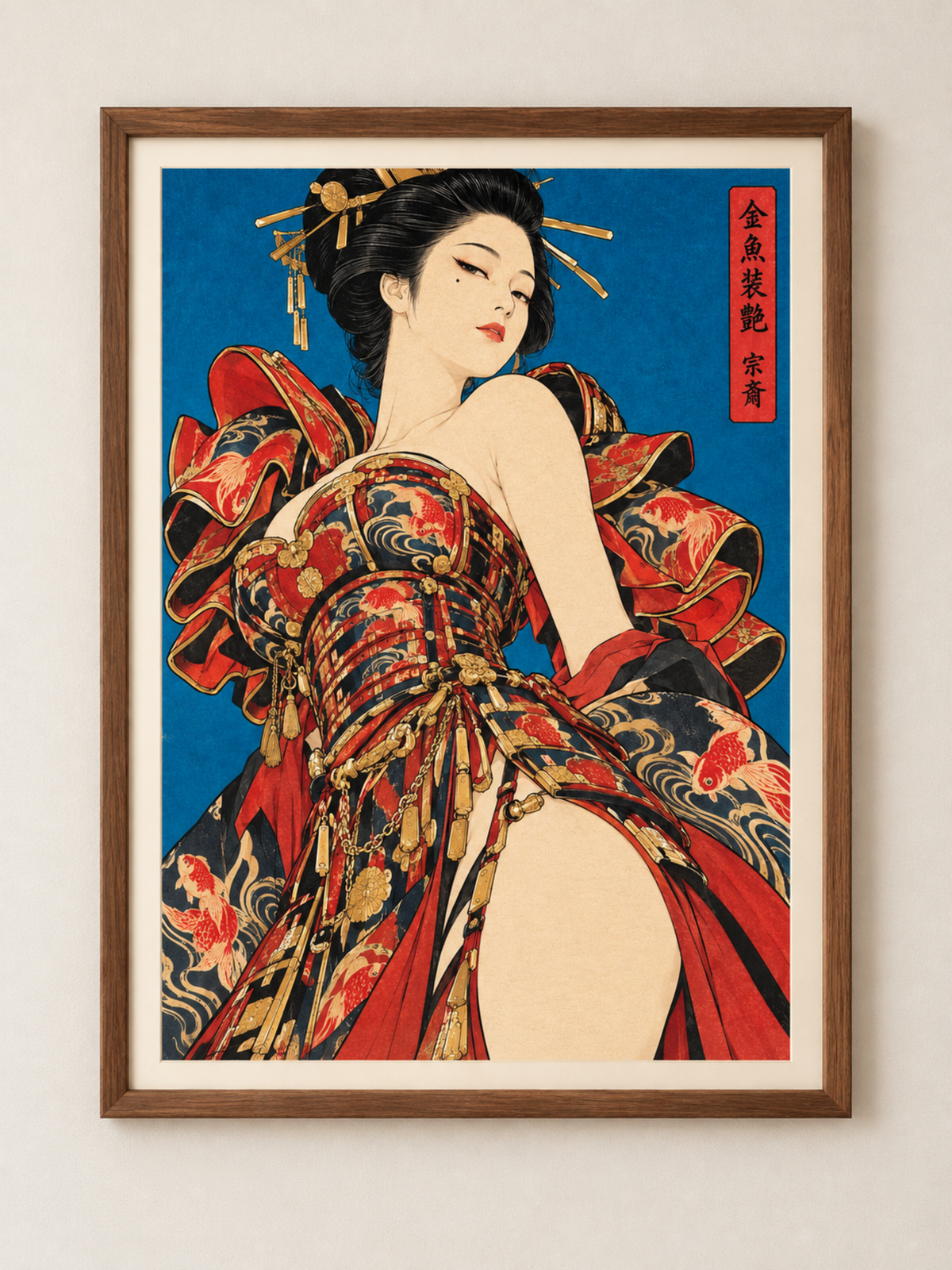 IRO SCENE EDITION POSTER | 17