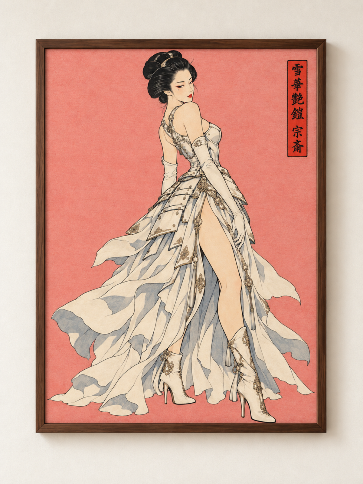 IRO SCENE EDITION POSTER | 19