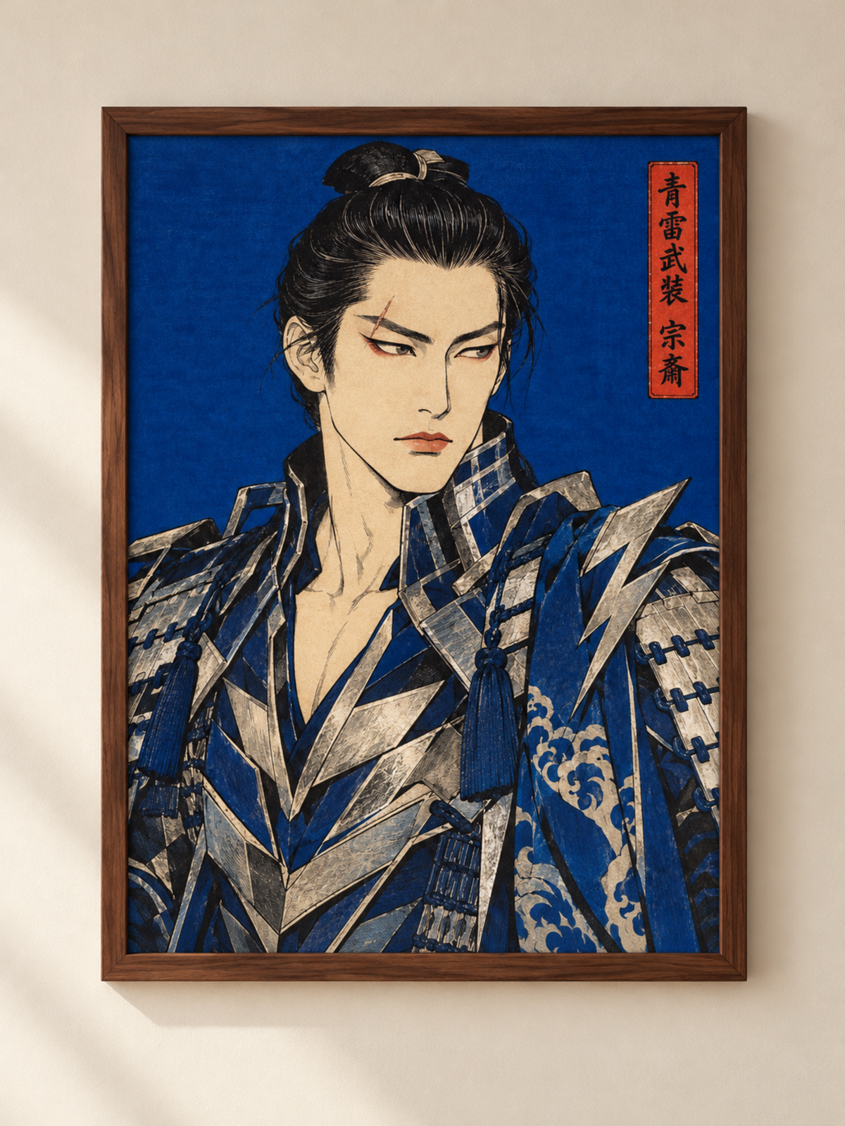 JIN SCENE EDITION POSTER | 02