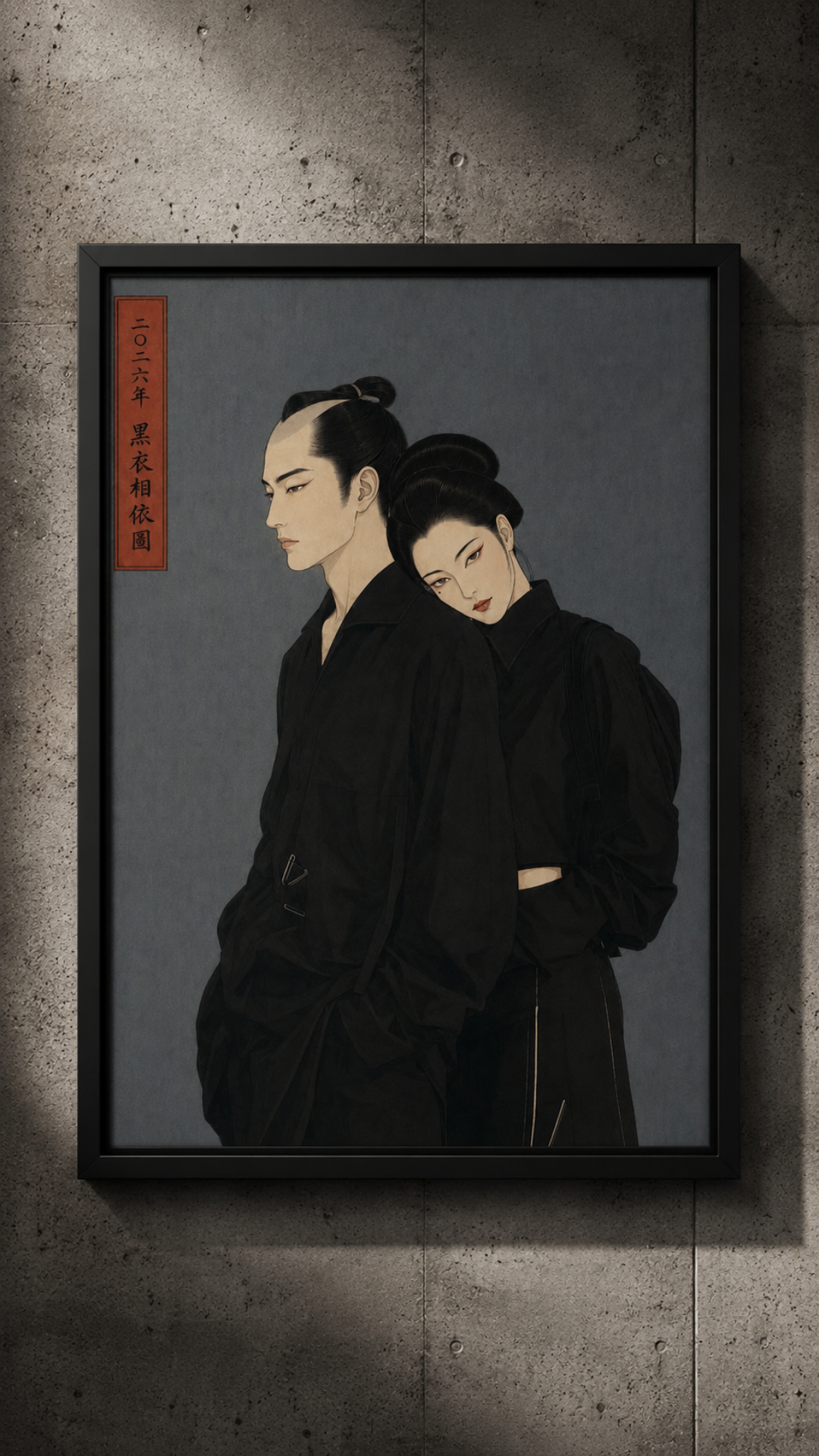 JIN&IRO — Matte Poster 012