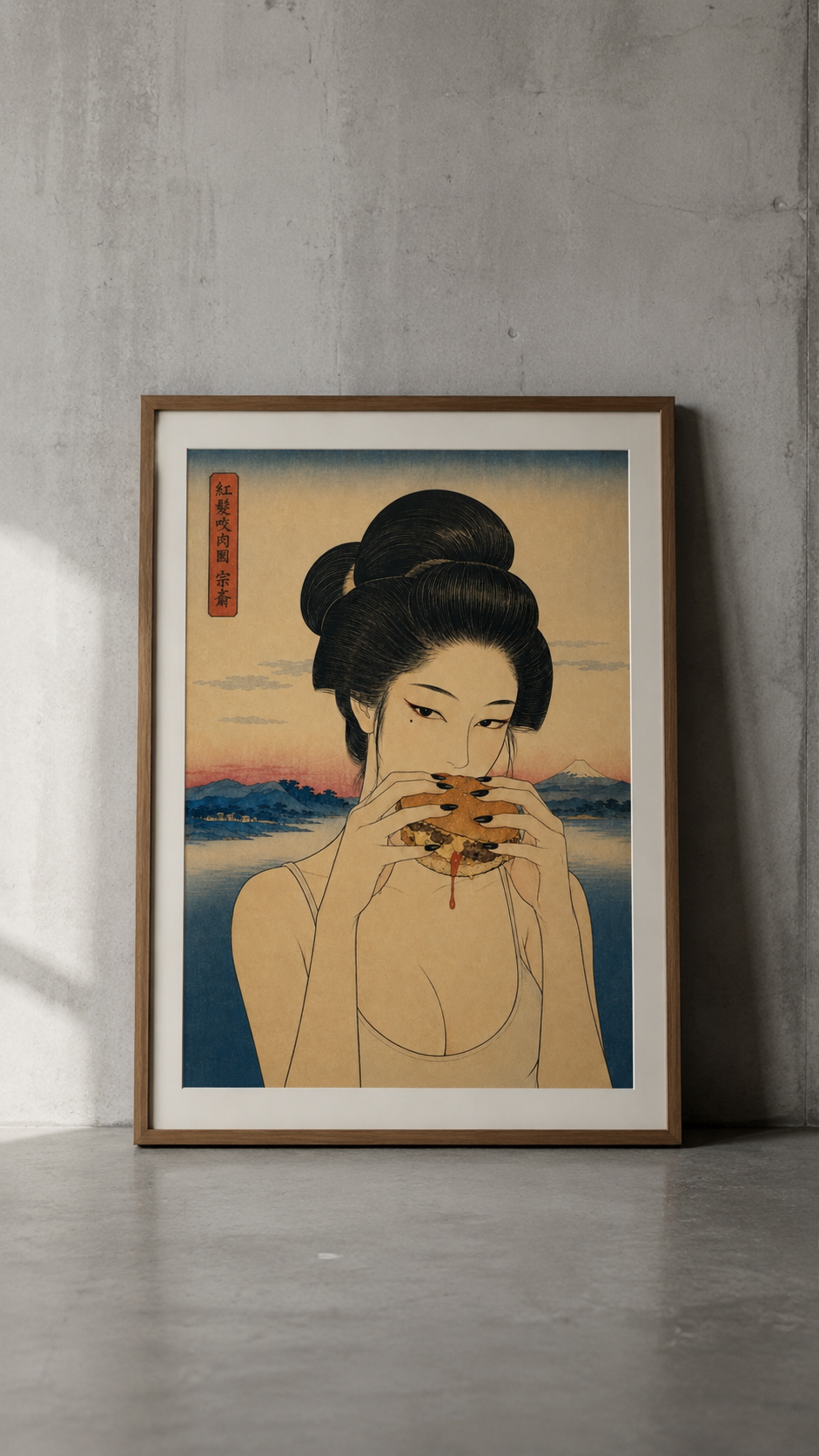 IRO — Matte Poster 065