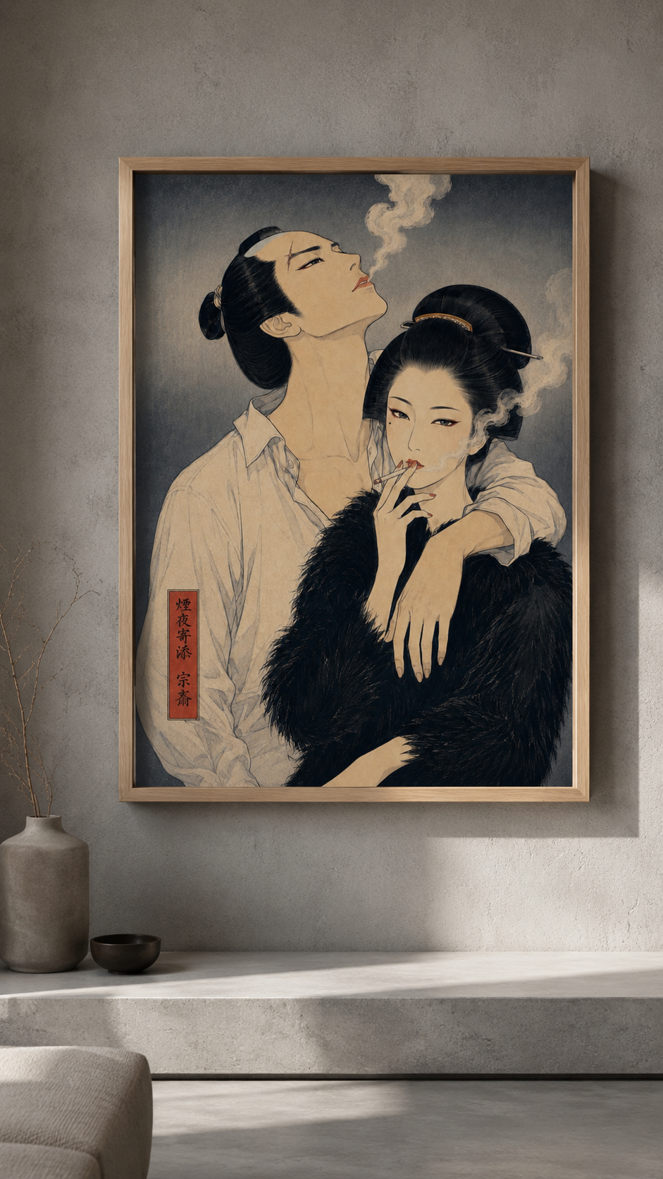 JIN&IRO — Matte Poster 011