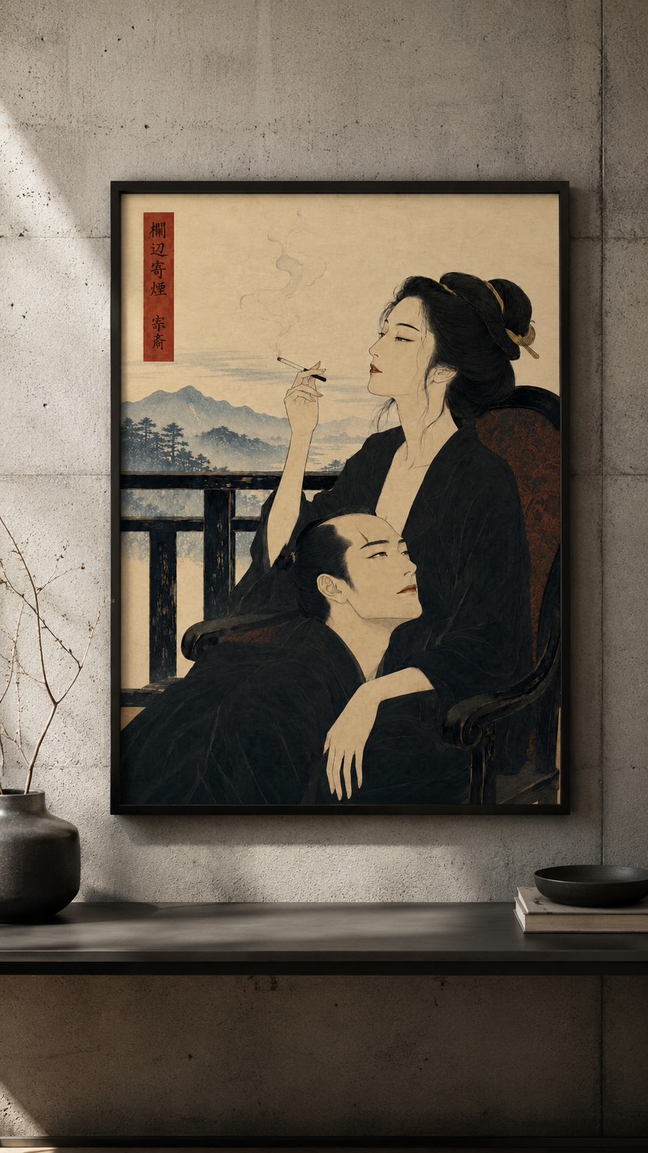 JIN&IRO — Matte Poster 015