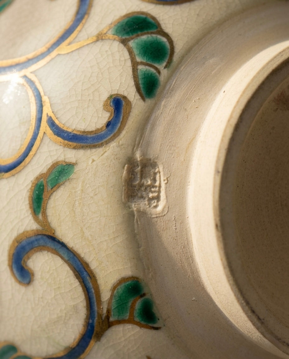 The Foundation of Mastery: Iroe Aoi Chawan by Yaichi Kusube