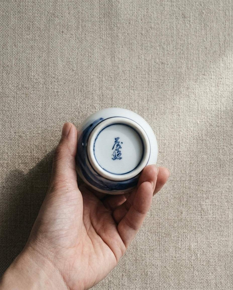 Yuzo Kondo - Sometsuke Teacup Set (Yunomi)