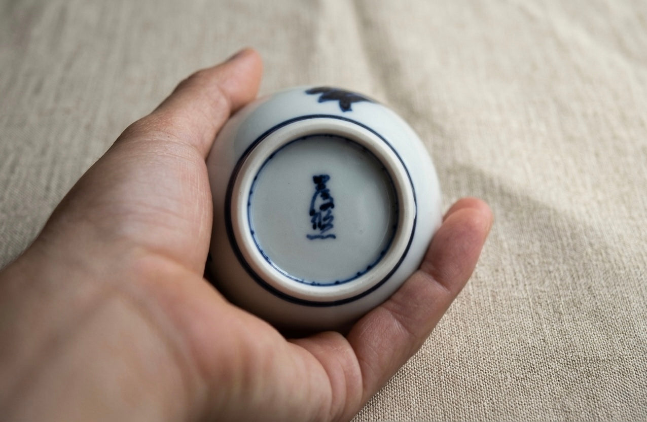 Yuzo Kondo - Sometsuke Teacup Set (Yunomi)
