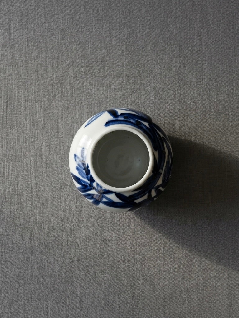 Yuzo Kondo - Sometsuke Flower Vase