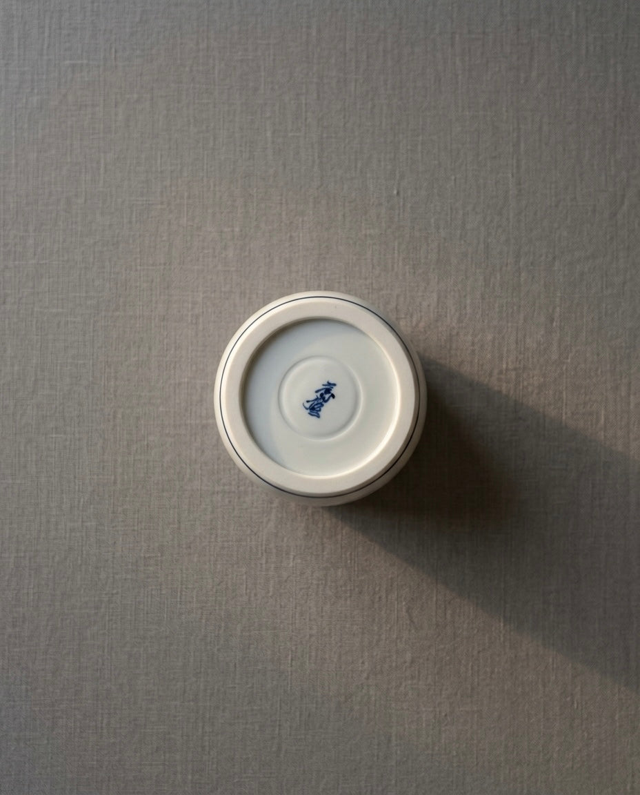 Yuzo Kondo - Sometsuke Flower Vase