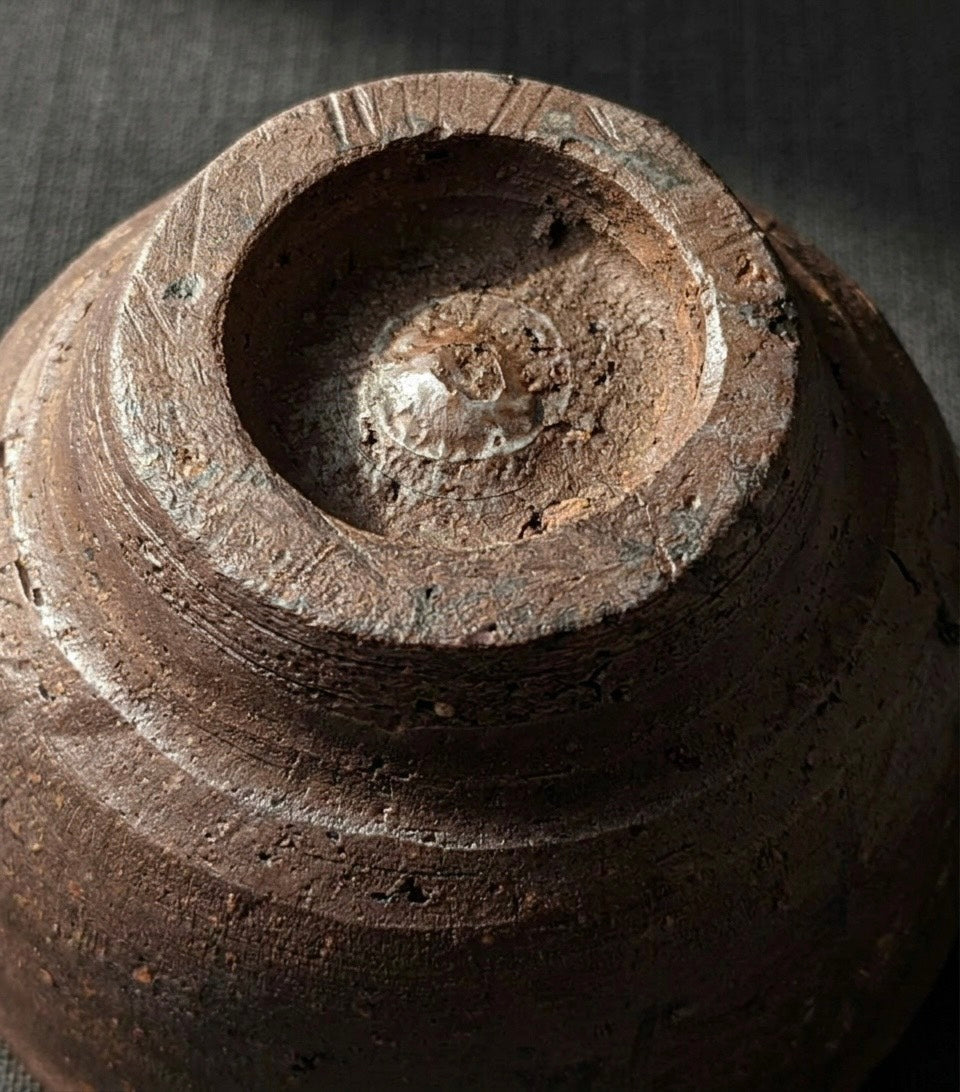 Bizen Sake Cup — Kei Fujiwara (1899–1983) Living National Treasure · Bizen Ware Master