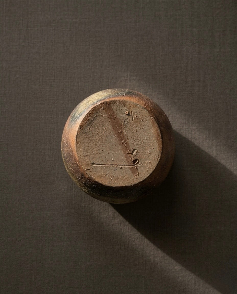 Bizen Single-Flower Vase by Ken Fujiwara