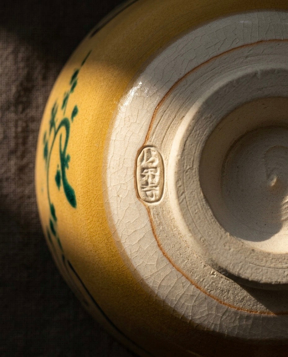 Kintsugi Iroe Landscape Tea Bowl by Shohei Sugita