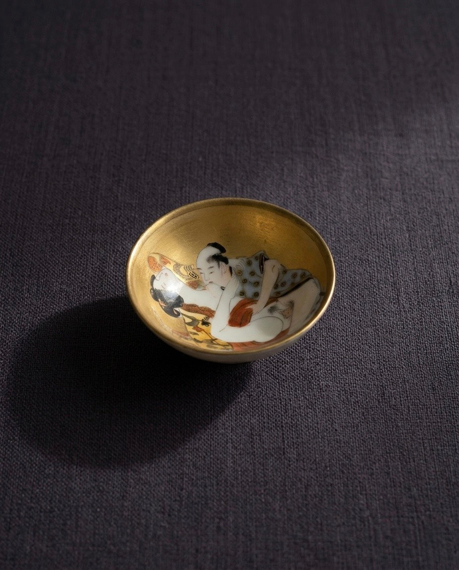 Ukiyoe Shunga Sake Cups (Set of 3)