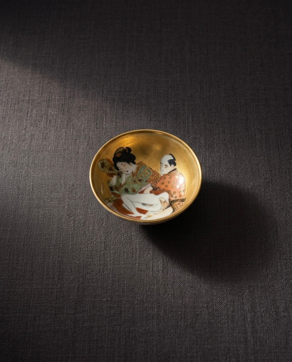 Ukiyoe Shunga Sake Cups (Set of 3)