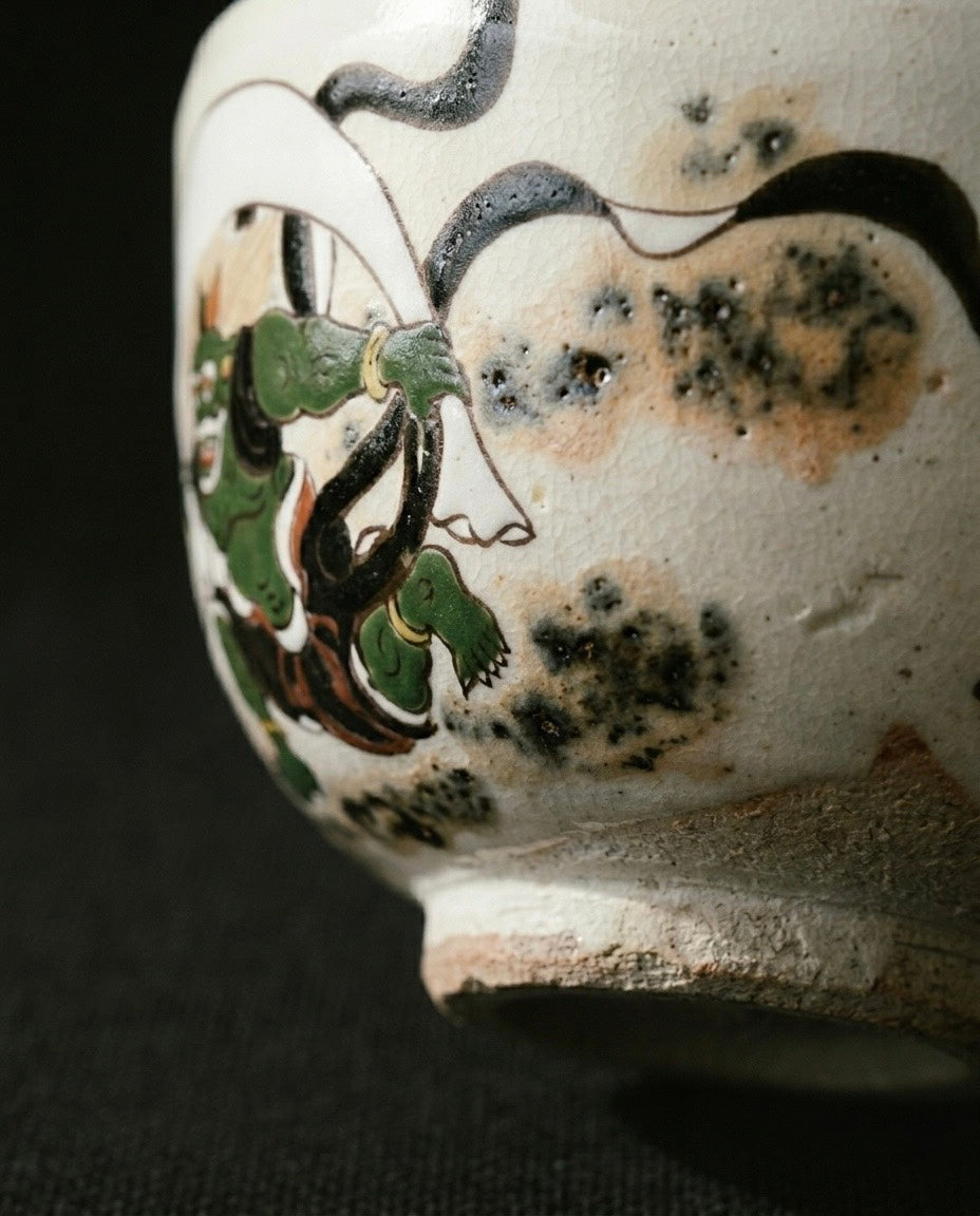 Fujin Raijin Matcha Bowl by Zensho Yamaoka