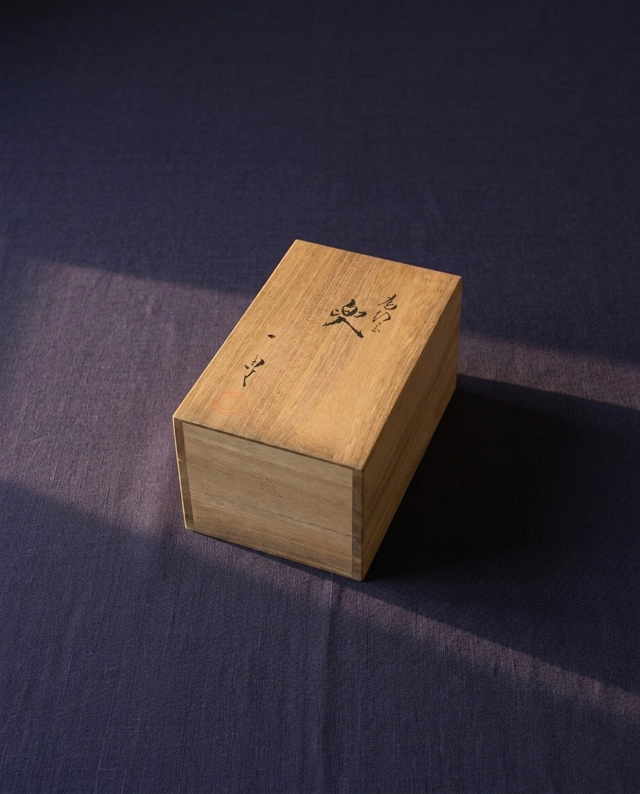 Minamoto no Tametomo Kabuto by Isshu Kato