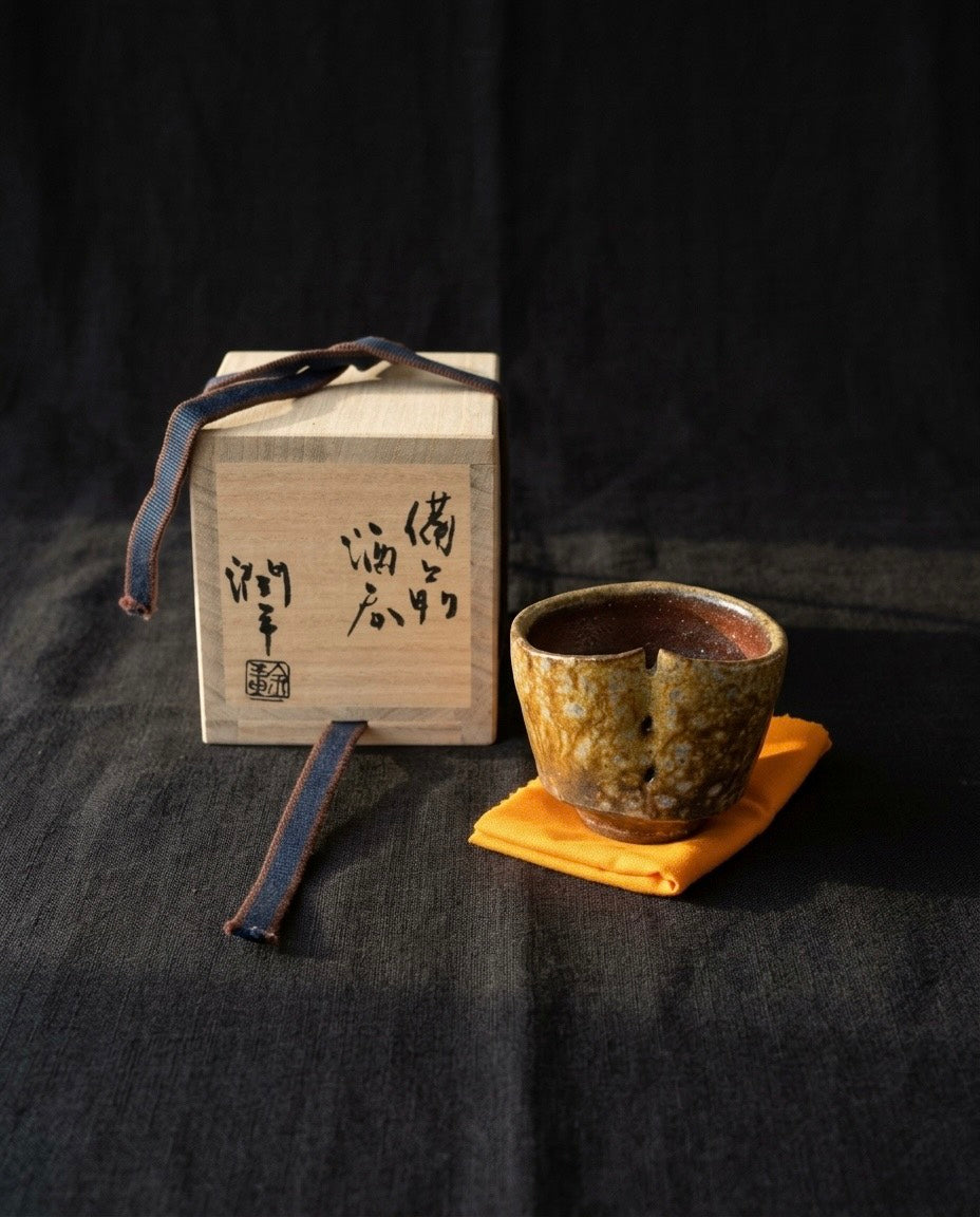 Jumpei Kaneshige - Kigoma Bizen Sake Cup