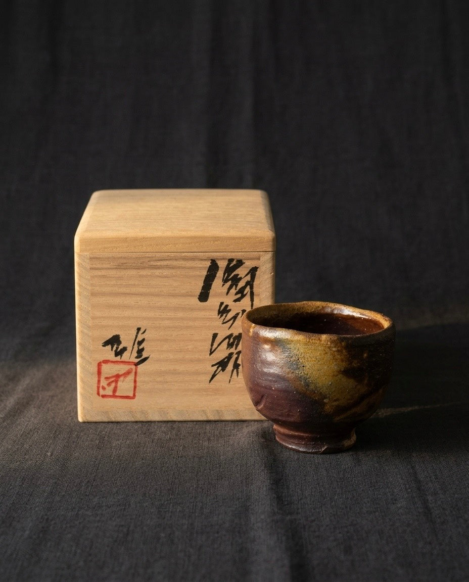 Yu Fujiwara - Bizen Sake Cup