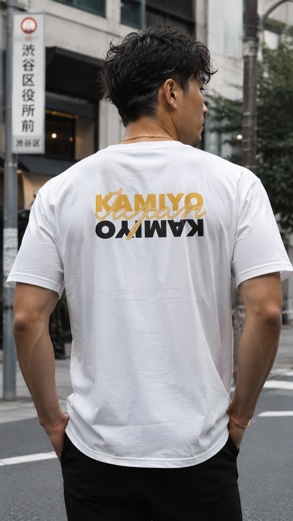 KAMIYO Double Logo T-shirt